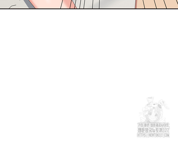 Women’s University Student who Served in the Military Raw Chapter 51 image 9