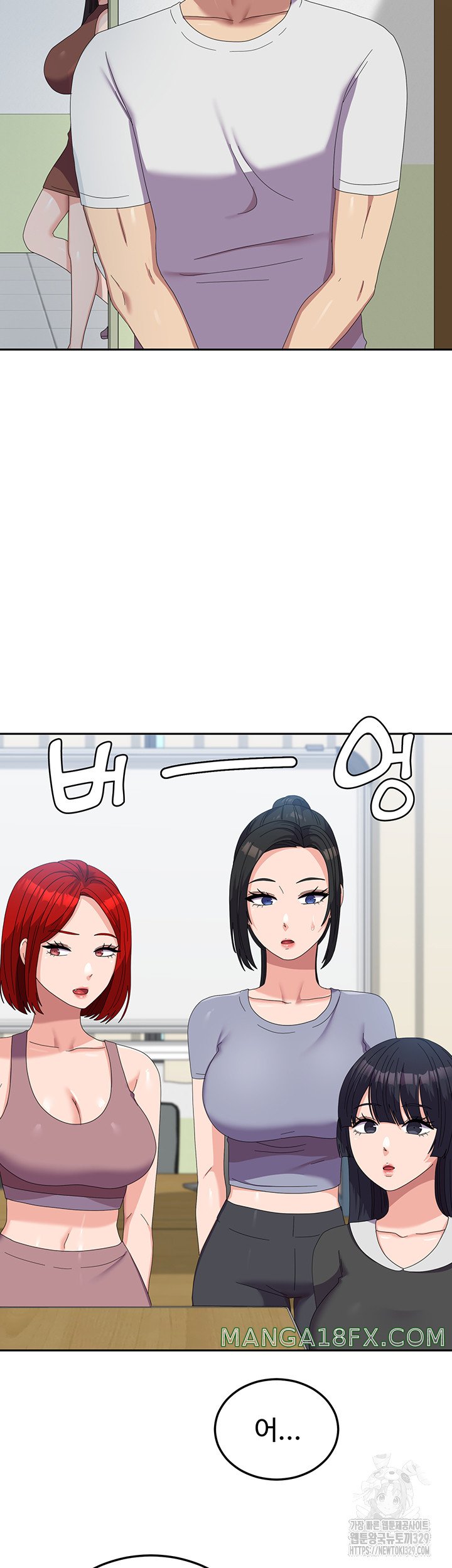 Women’s University Student who Served in the Military Raw Chapter 53 image 15