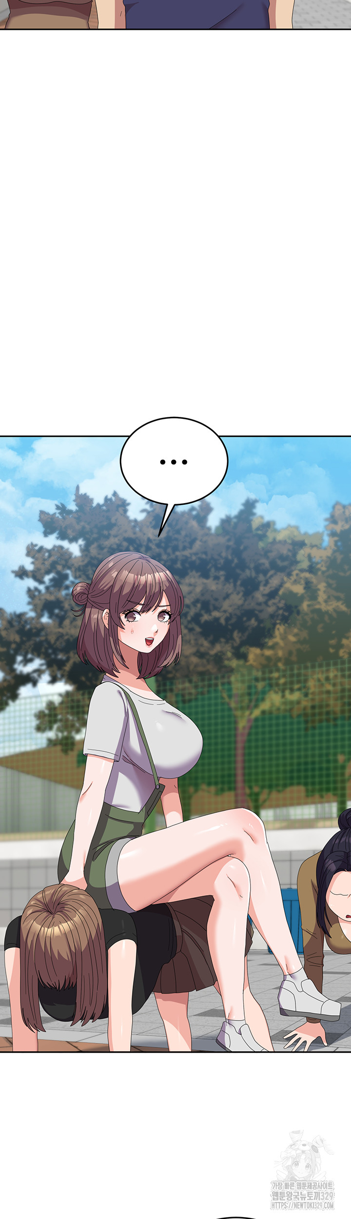 Women’s University Student who Served in the Military Raw Chapter 53 image 21