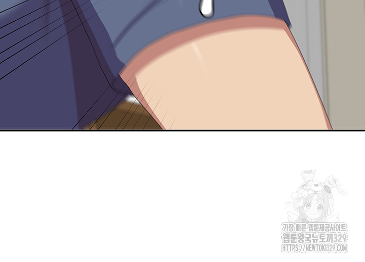 Women’s University Student who Served in the Military Raw Chapter 53 image 36