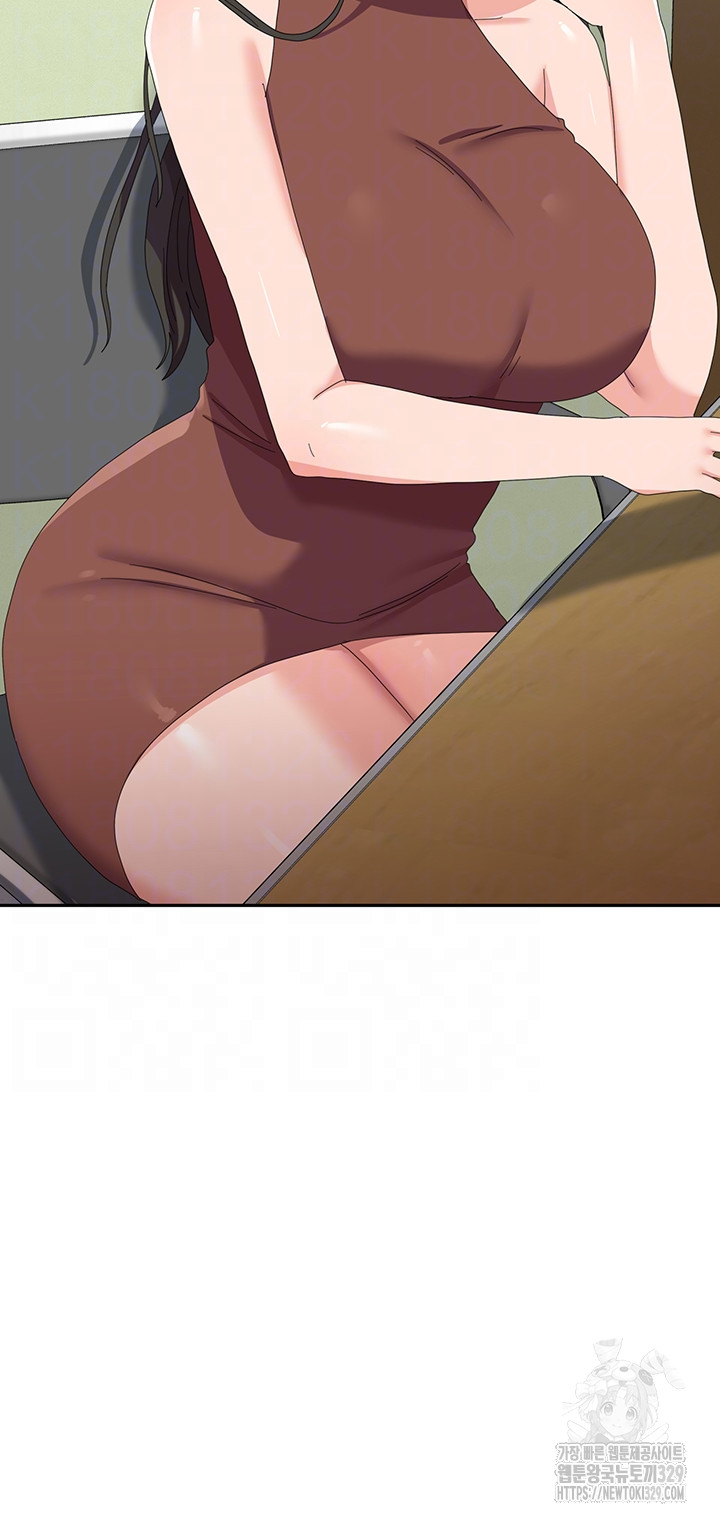 Women’s University Student who Served in the Military Raw Chapter 53 image 8