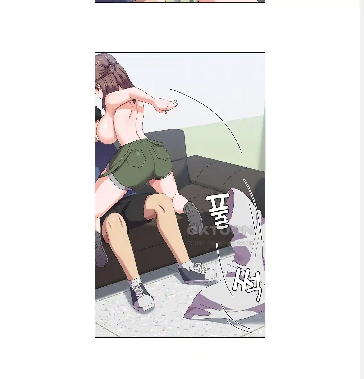 Women’s University Student who Served in the Military Raw Chapter 54 image 1