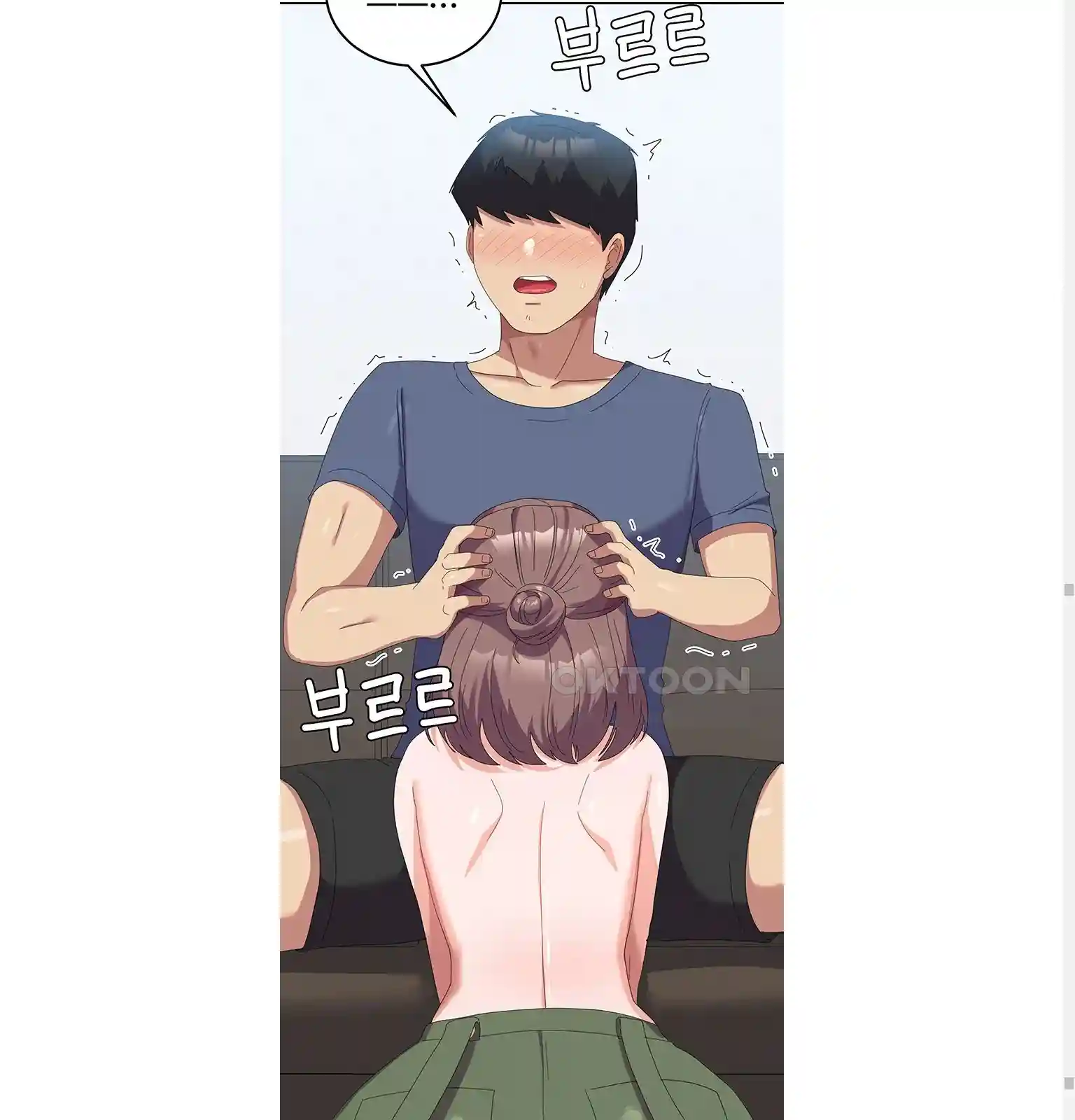 Women’s University Student who Served in the Military Raw Chapter 54 image 25