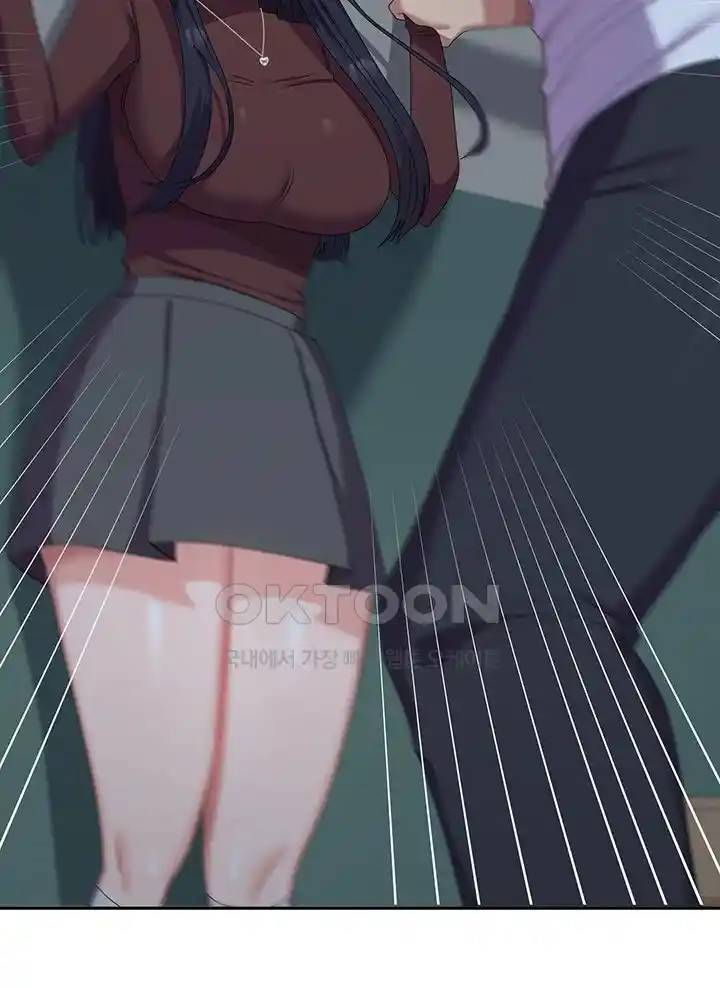 Women’s University Student who Served in the Military Raw Chapter 55 image 28