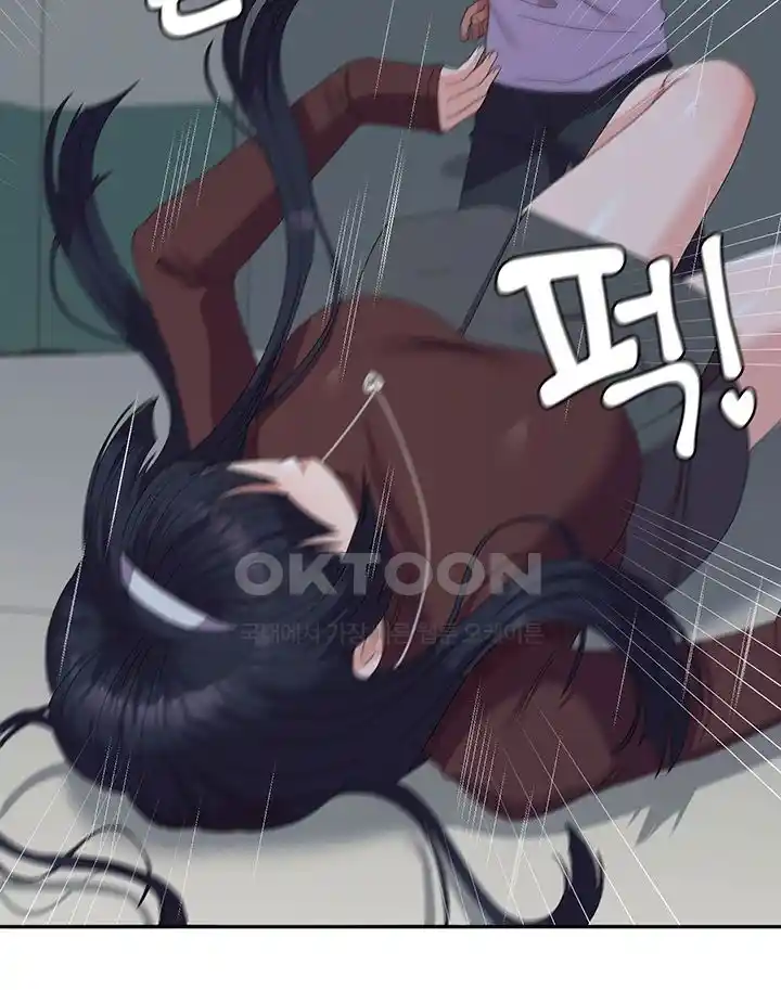 Women’s University Student who Served in the Military Raw Chapter 55 image 31