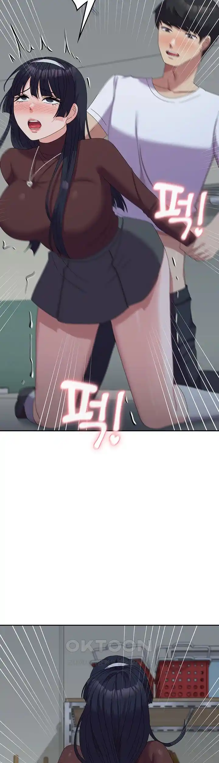 Women’s University Student who Served in the Military Raw Chapter 55 image 47