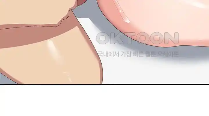 Women’s University Student who Served in the Military Raw Chapter 57 image 23