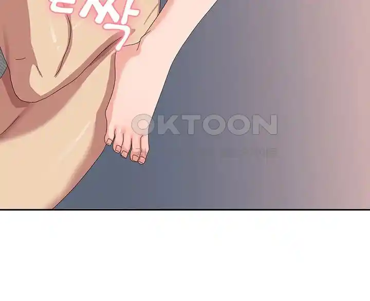 Women’s University Student who Served in the Military Raw Chapter 59 image 14