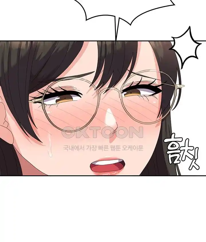 Women’s University Student who Served in the Military Raw Chapter 59 image 17