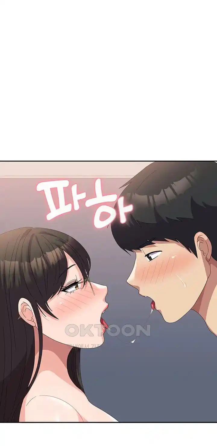 Women’s University Student who Served in the Military Raw Chapter 59 image 5