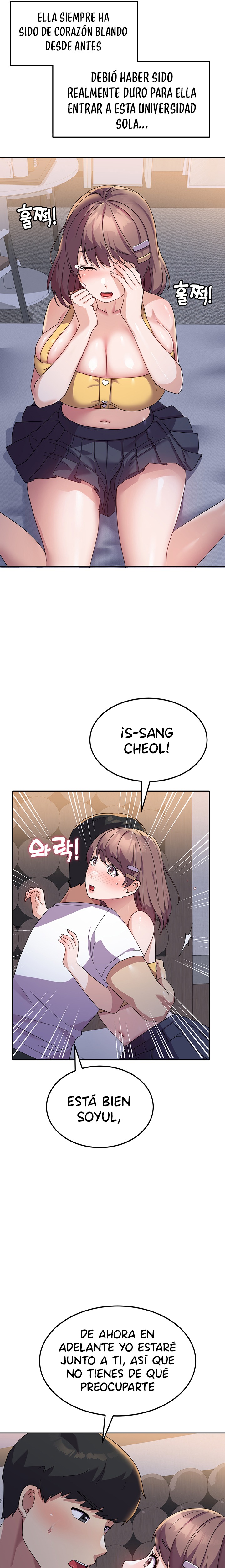 Women’s University Student who Served in the Military Raw Chapter 7 image 9