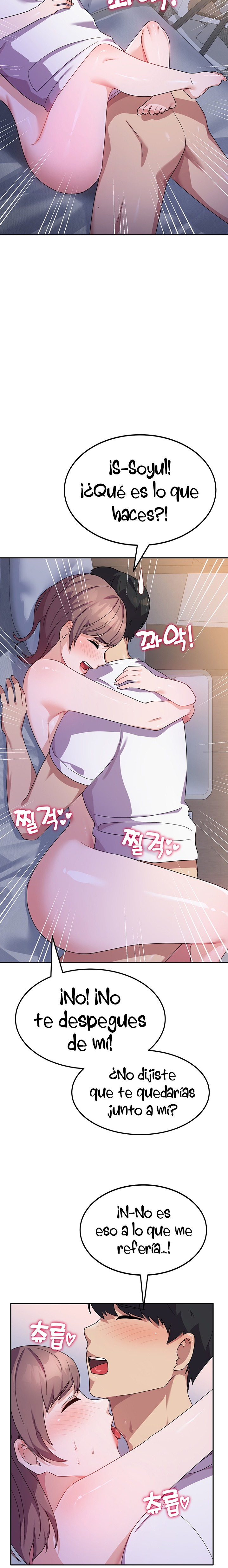 Women’s University Student who Served in the Military Raw Chapter 7 image 23