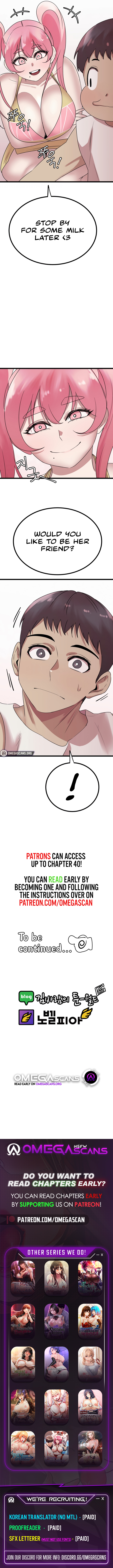 Sex Renaissance Chapter 19 image 4