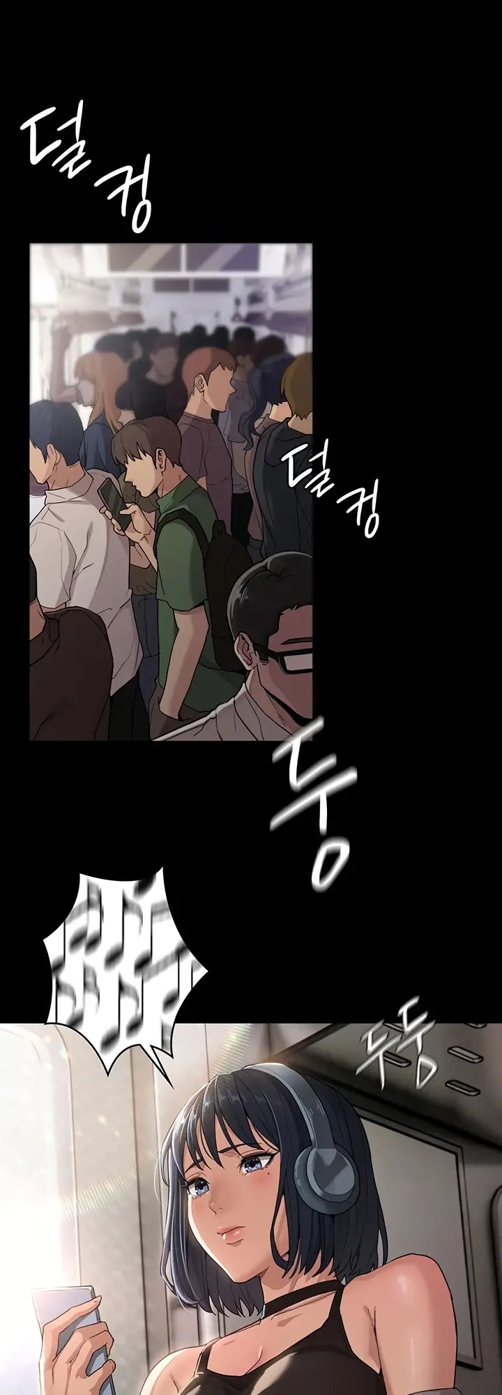 Pervert Addiction Chapter 1 image 0