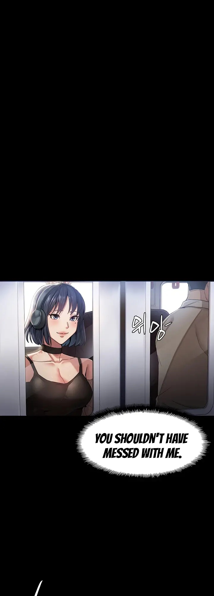 Pervert Addiction Chapter 1 image 10