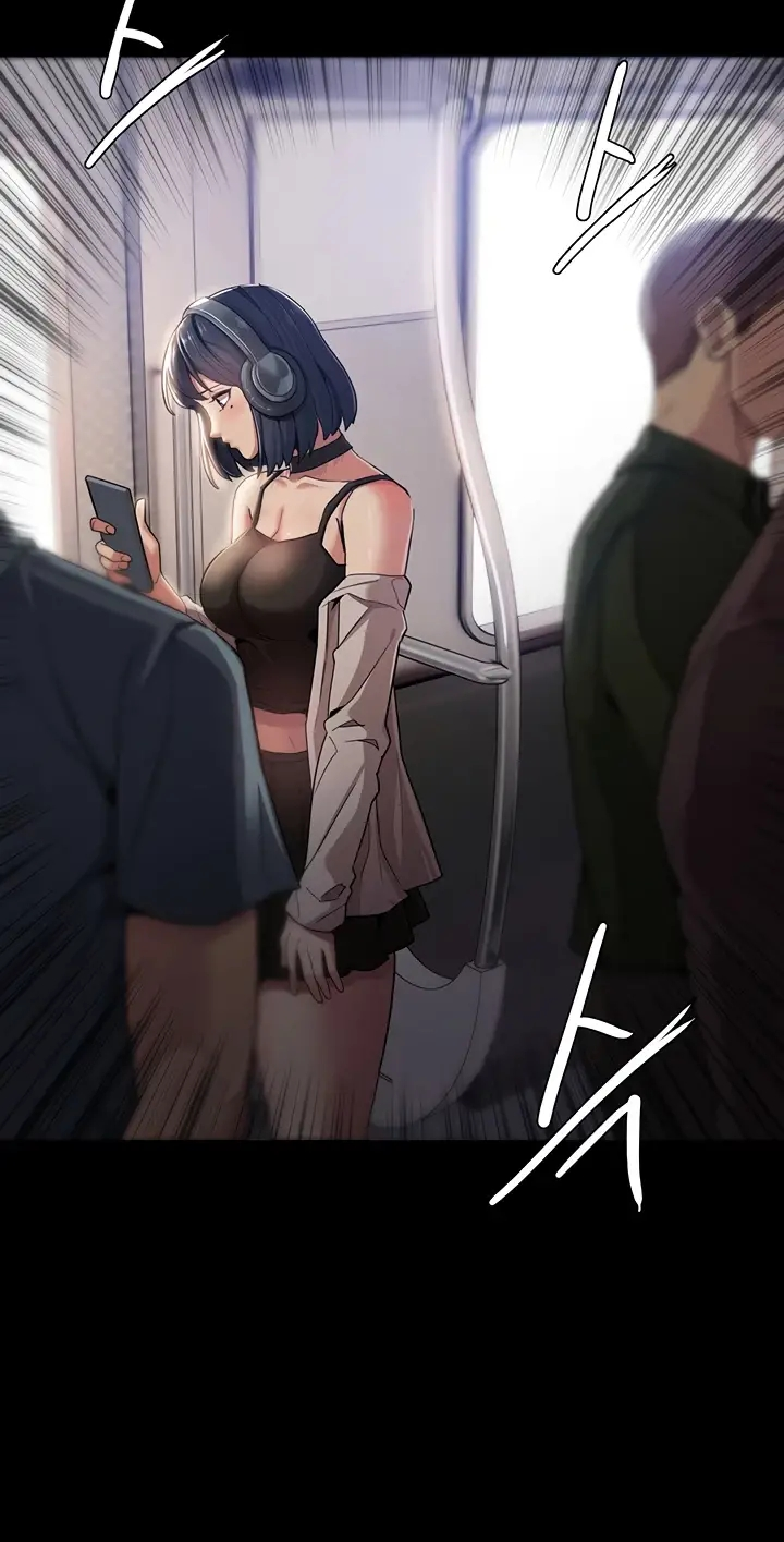 Pervert Addiction Chapter 1 image 11