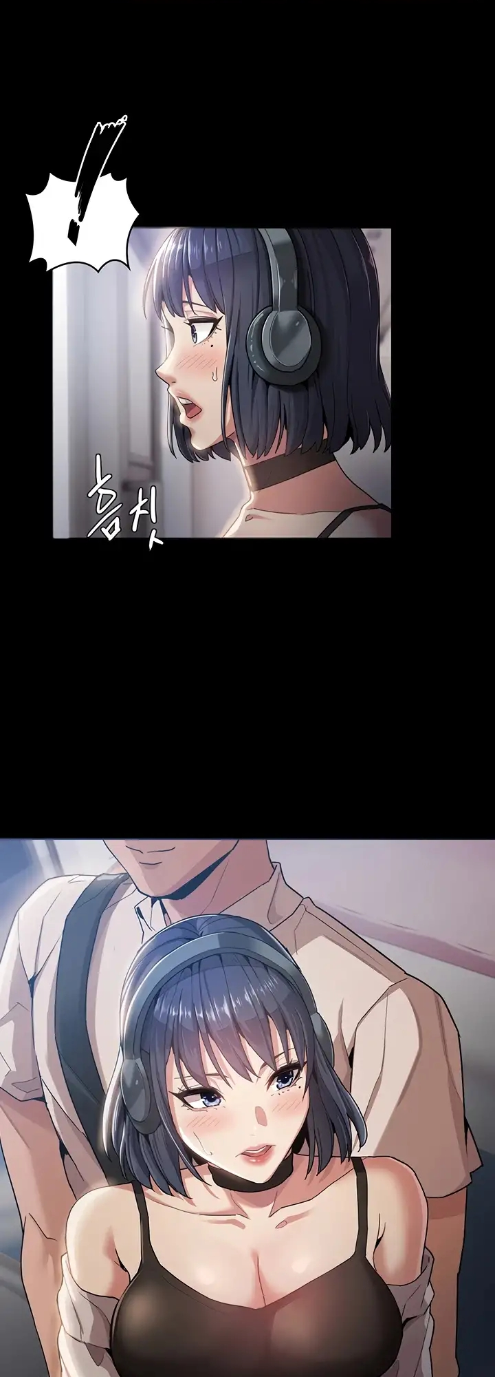Pervert Addiction Chapter 1 image 14