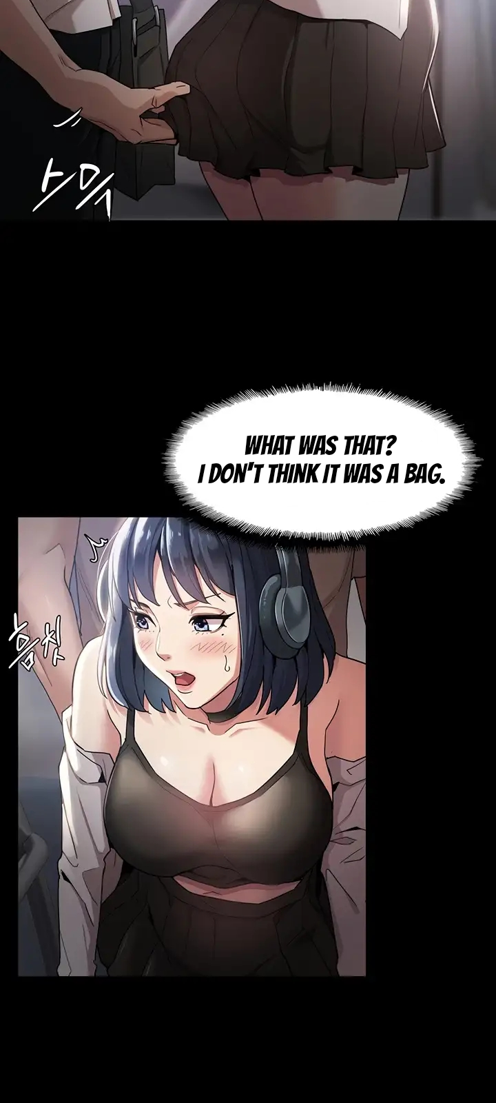 Pervert Addiction Chapter 1 image 17
