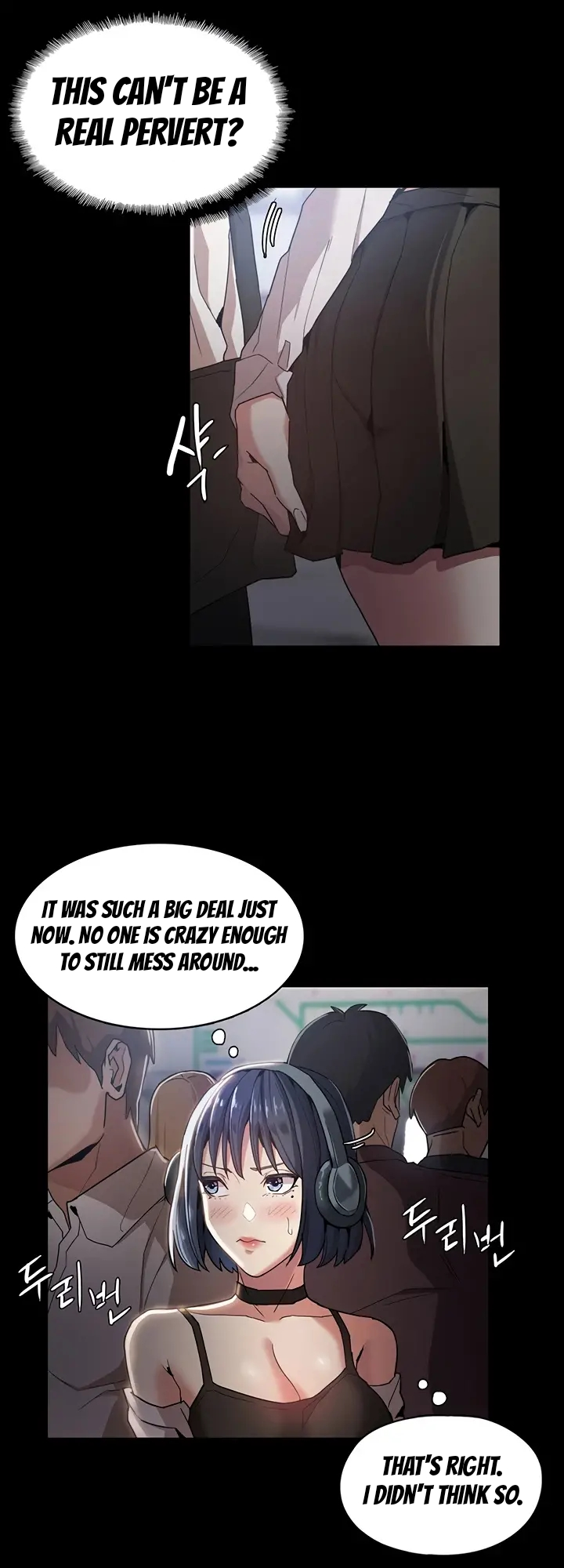 Pervert Addiction Chapter 1 image 18