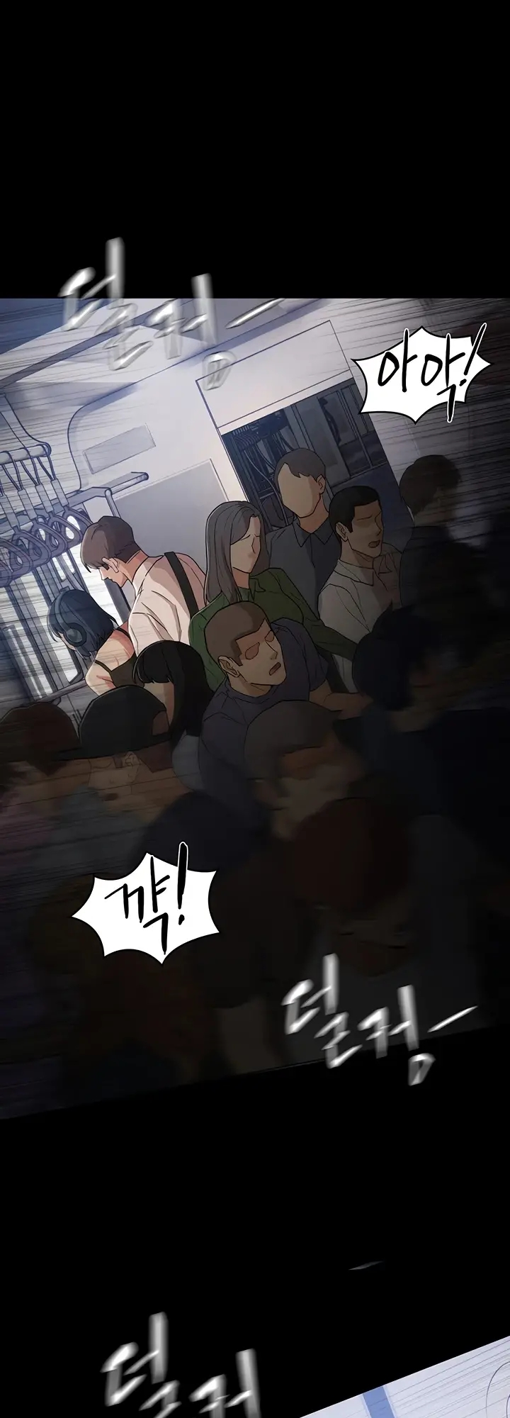 Pervert Addiction Chapter 1 image 19