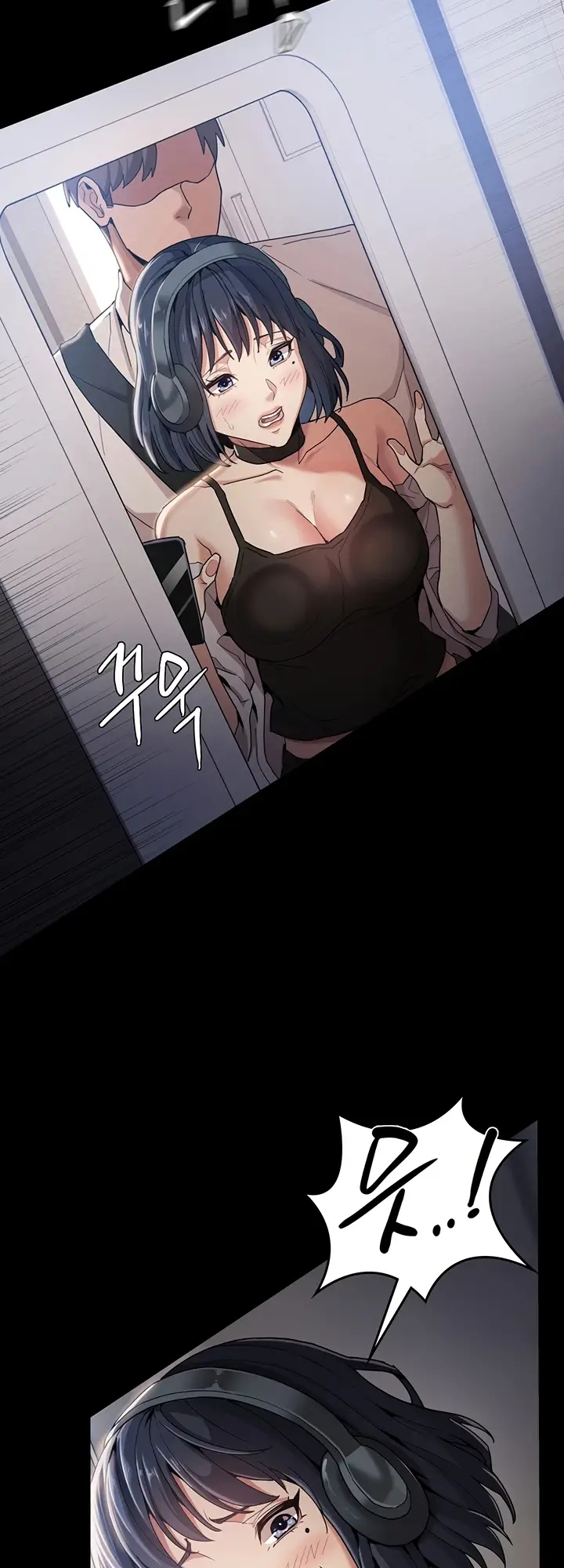 Pervert Addiction Chapter 1 image 20