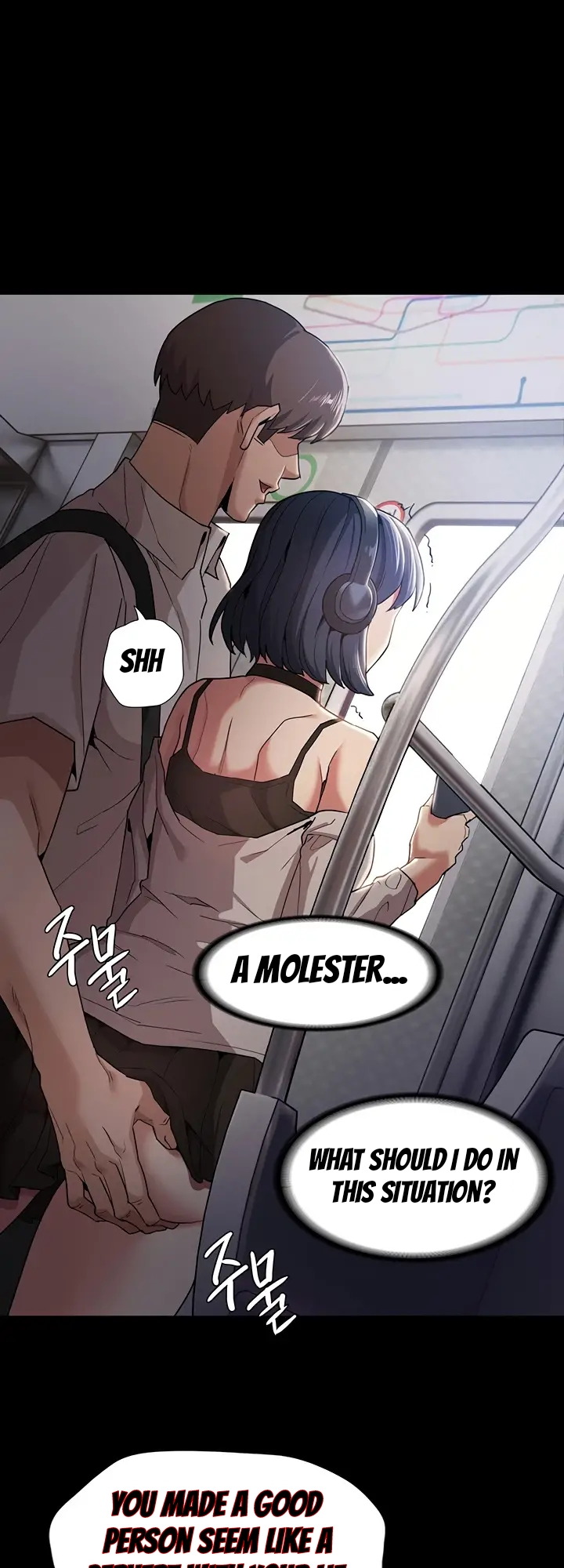Pervert Addiction Chapter 1 image 22