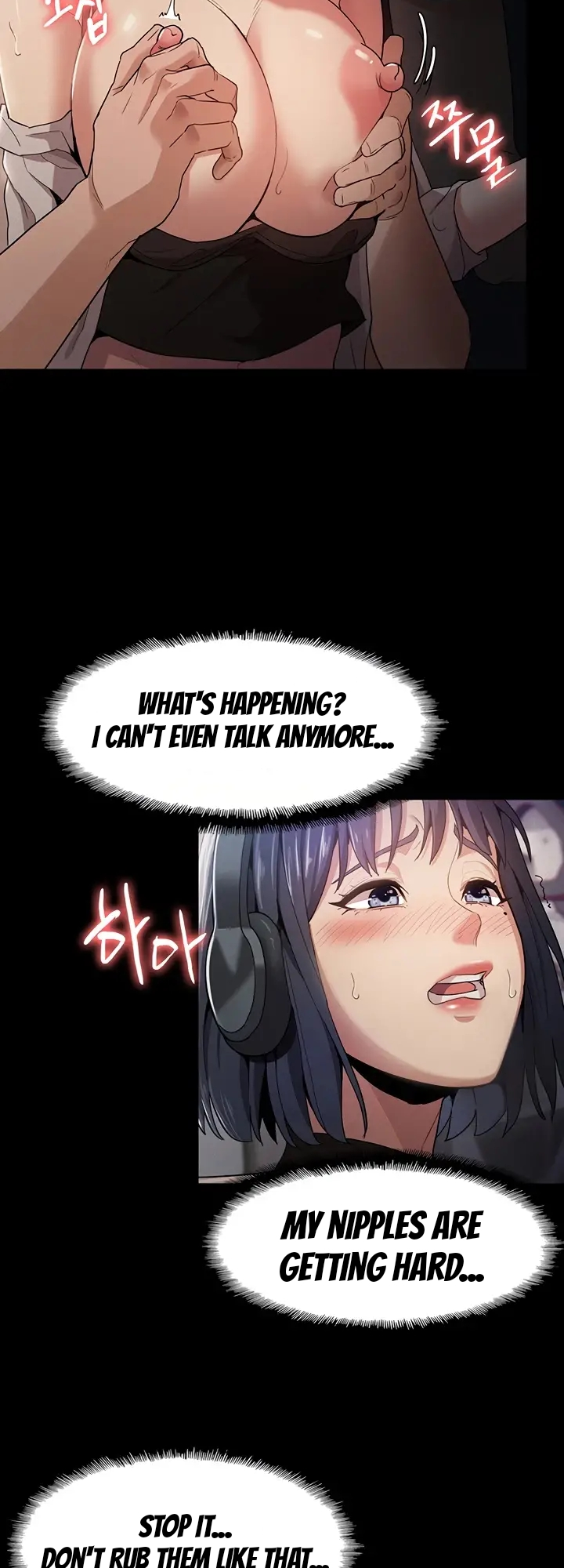 Pervert Addiction Chapter 1 image 26