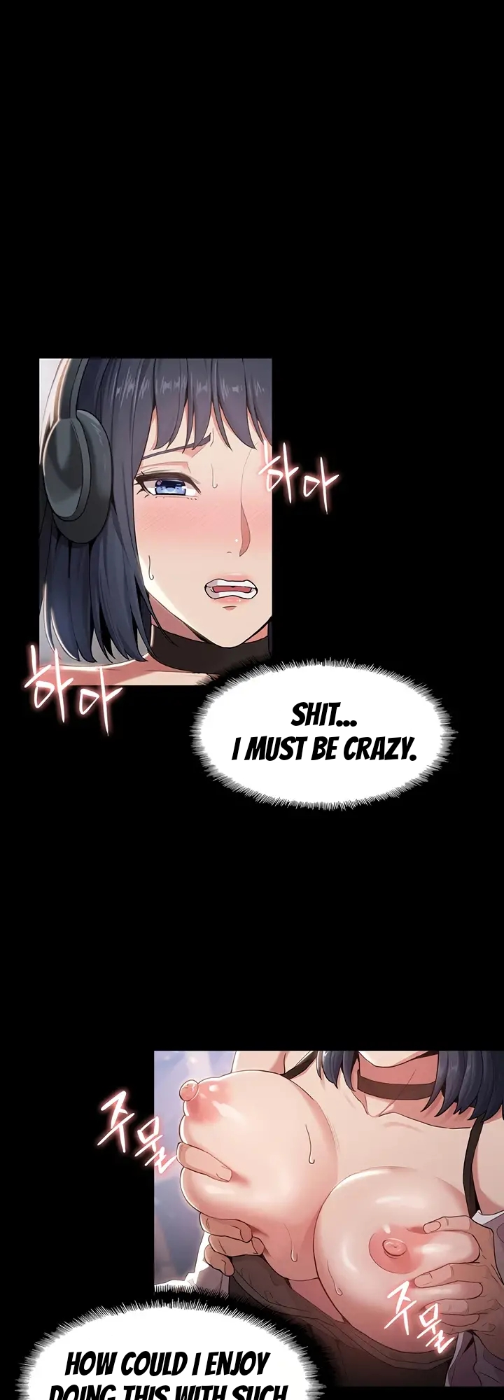 Pervert Addiction Chapter 1 image 31