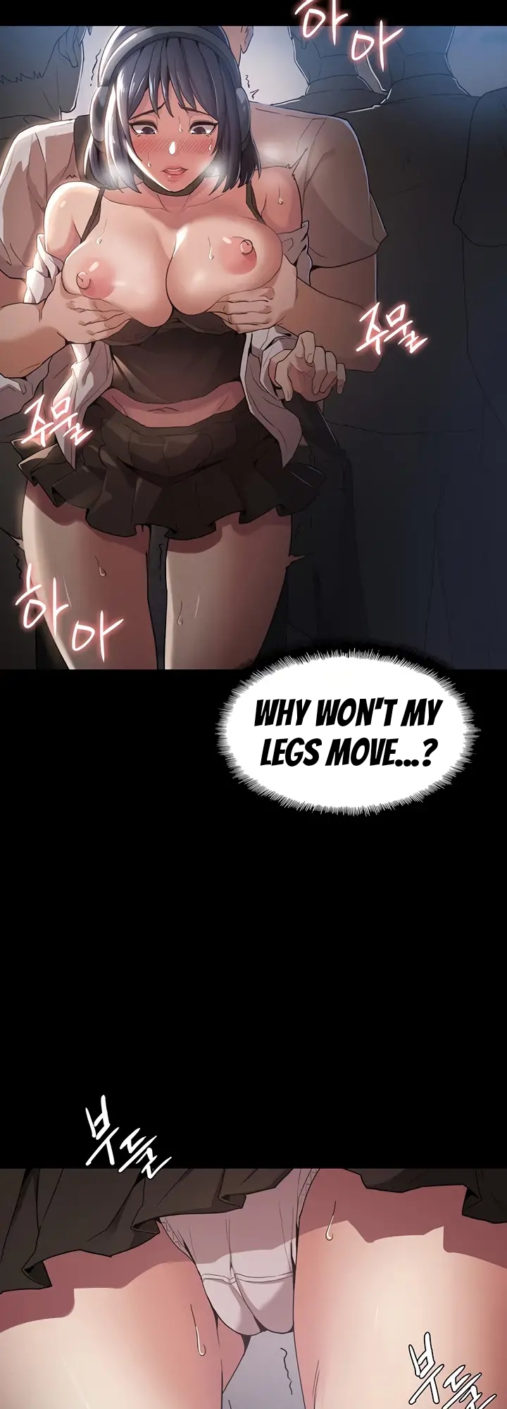 Pervert Addiction Chapter 1 image 33