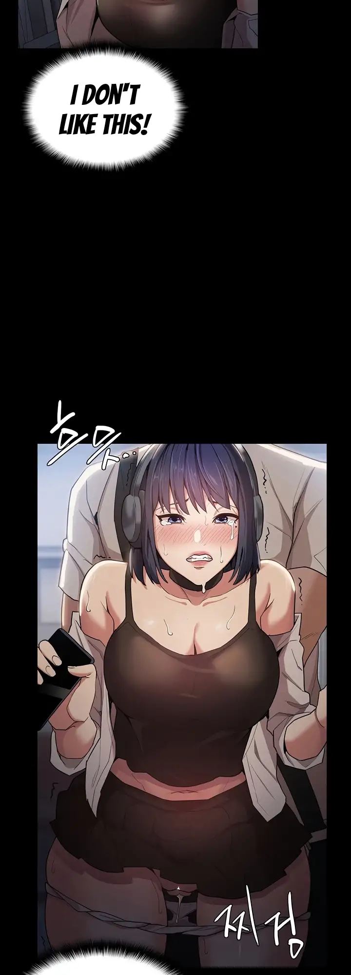 Pervert Addiction Chapter 1 image 43