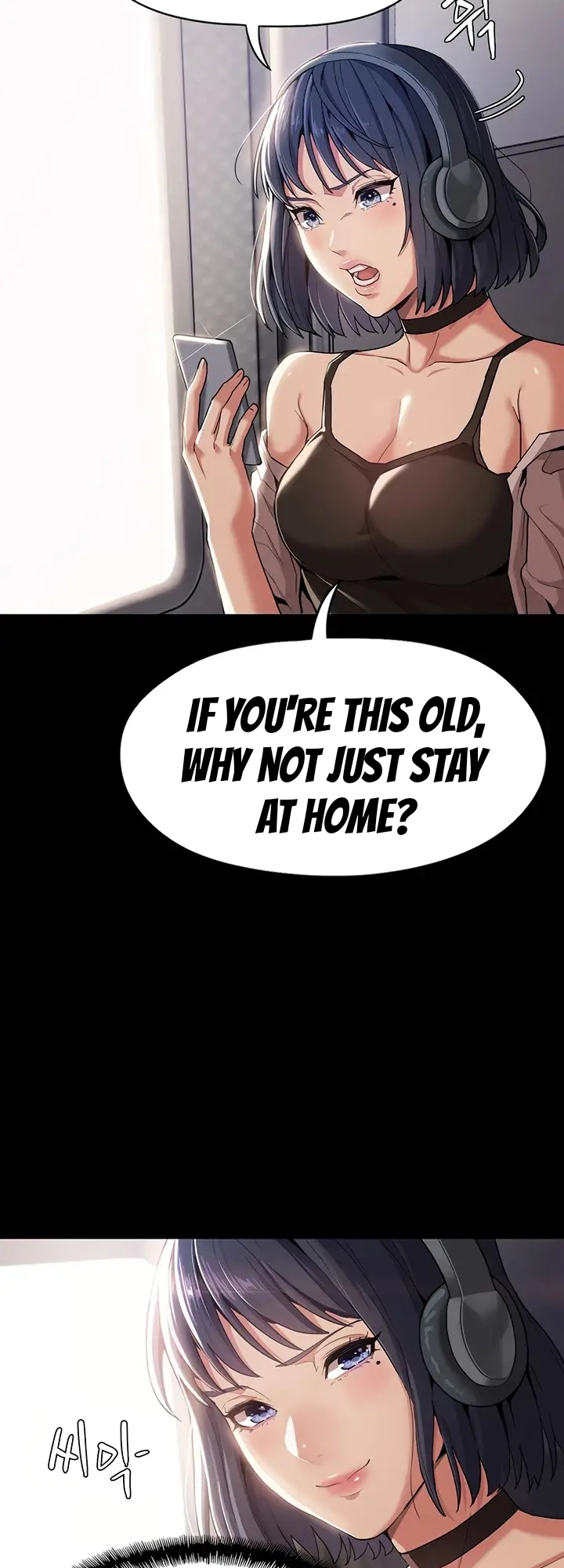 Pervert Addiction Chapter 1 image 4