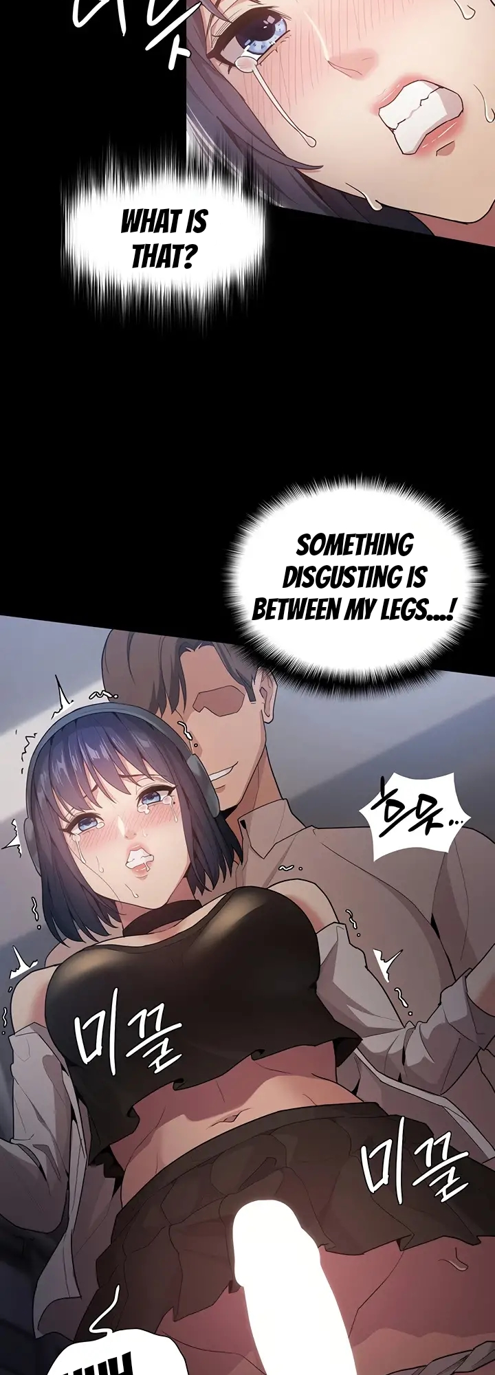 Pervert Addiction Chapter 1 image 50