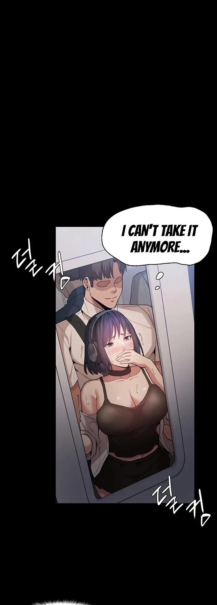 Pervert Addiction Chapter 1 image 52