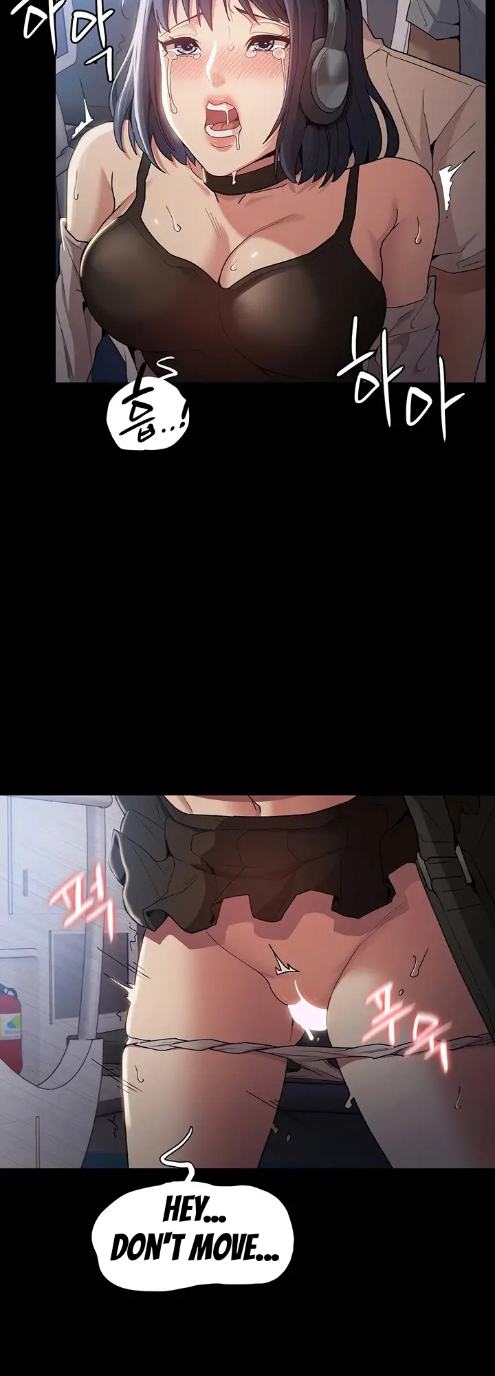 Pervert Addiction Chapter 1 image 61