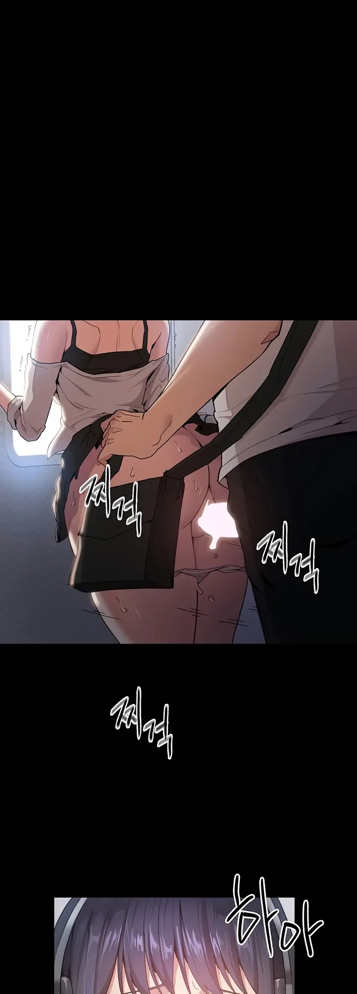 Pervert Addiction Chapter 1 image 63