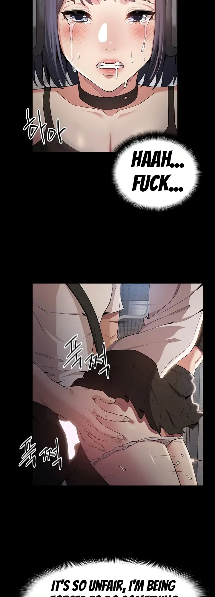 Pervert Addiction Chapter 1 image 64