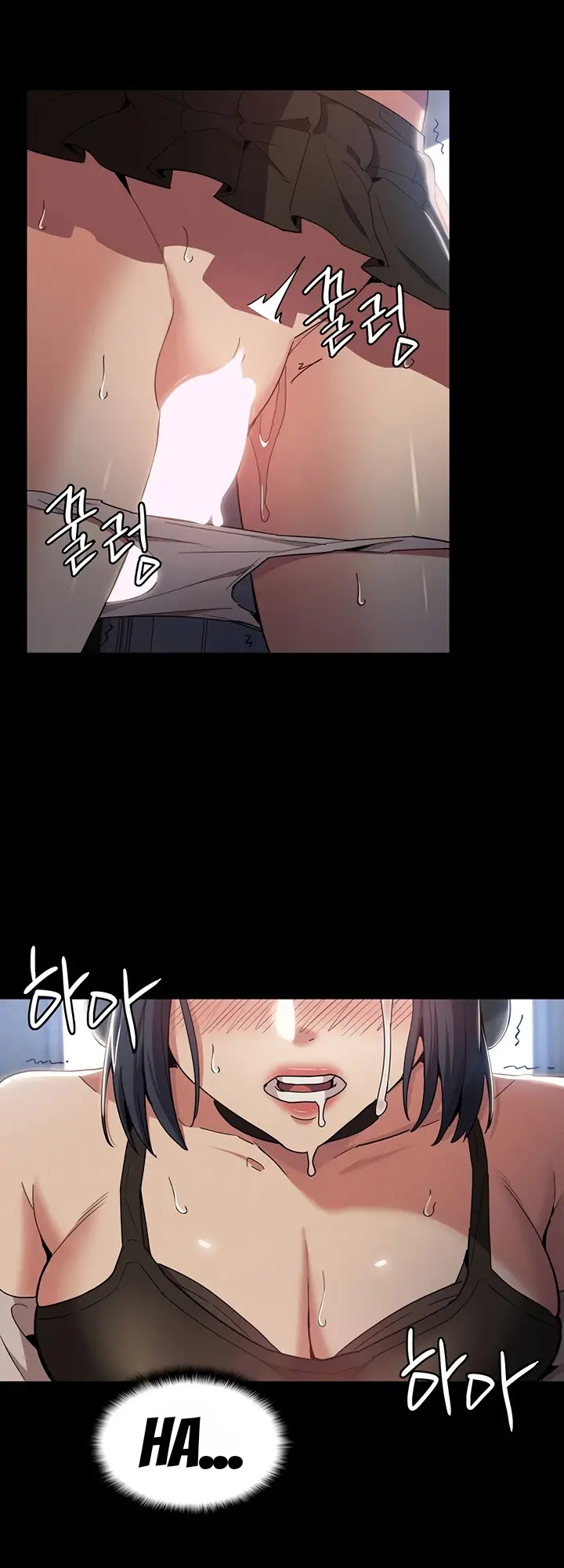 Pervert Addiction Chapter 1 image 68