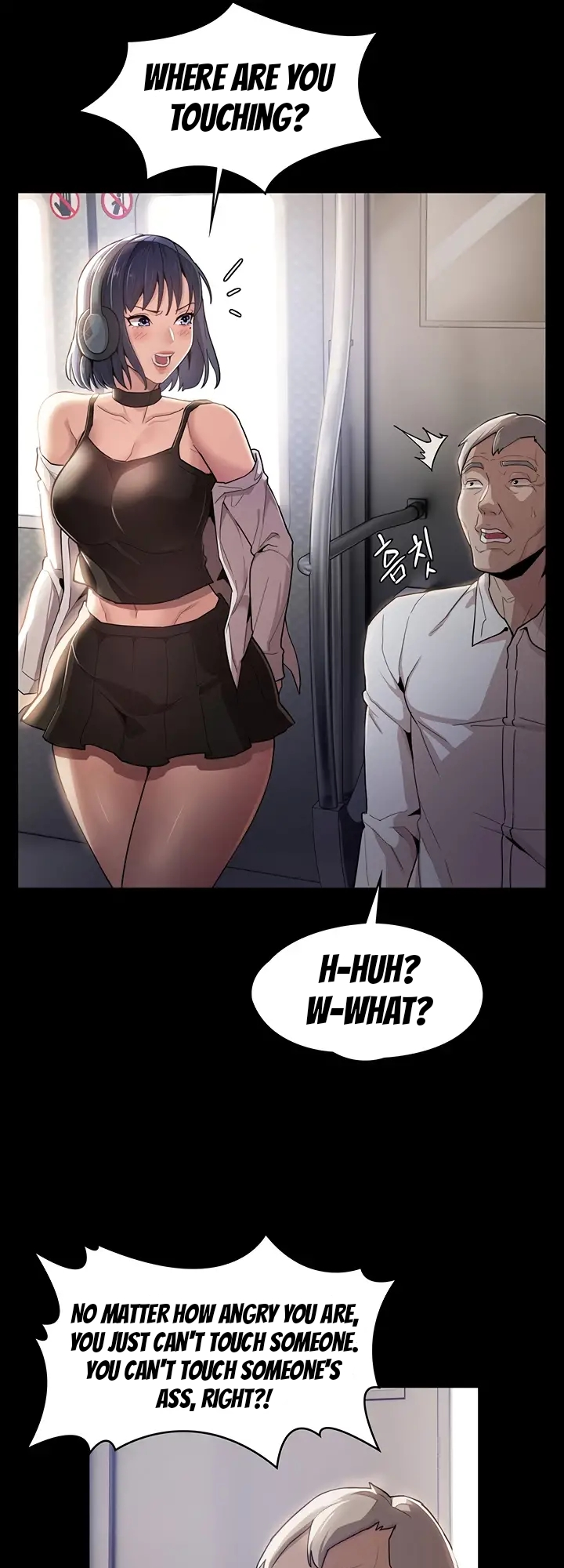 Pervert Addiction Chapter 1 image 6