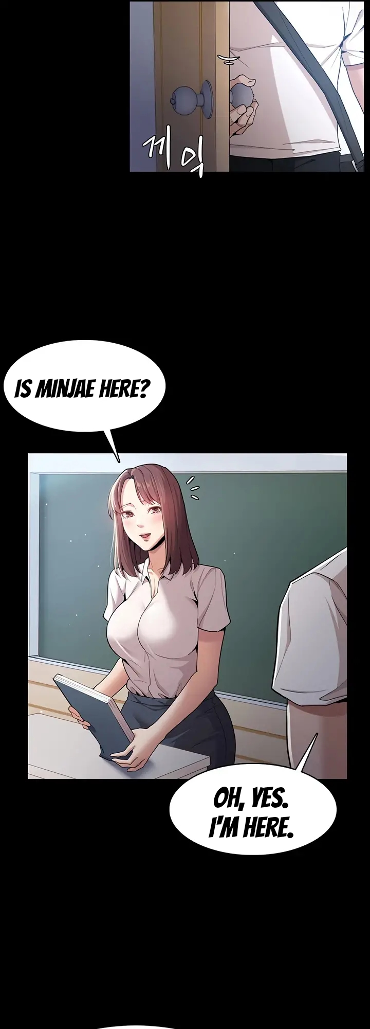 Pervert Addiction Chapter 1 image 78
