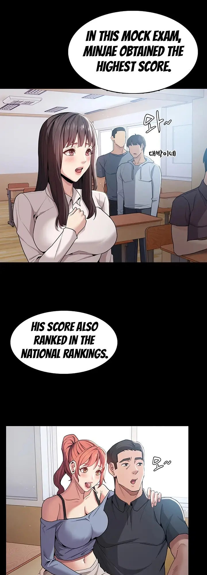 Pervert Addiction Chapter 1 image 80