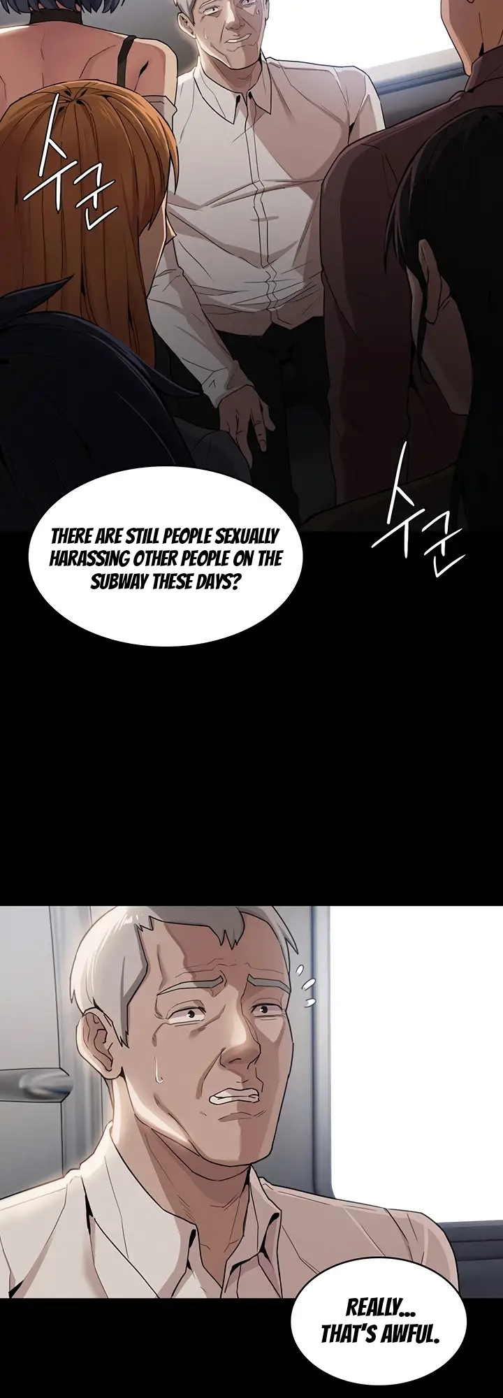 Pervert Addiction Chapter 1 image 8