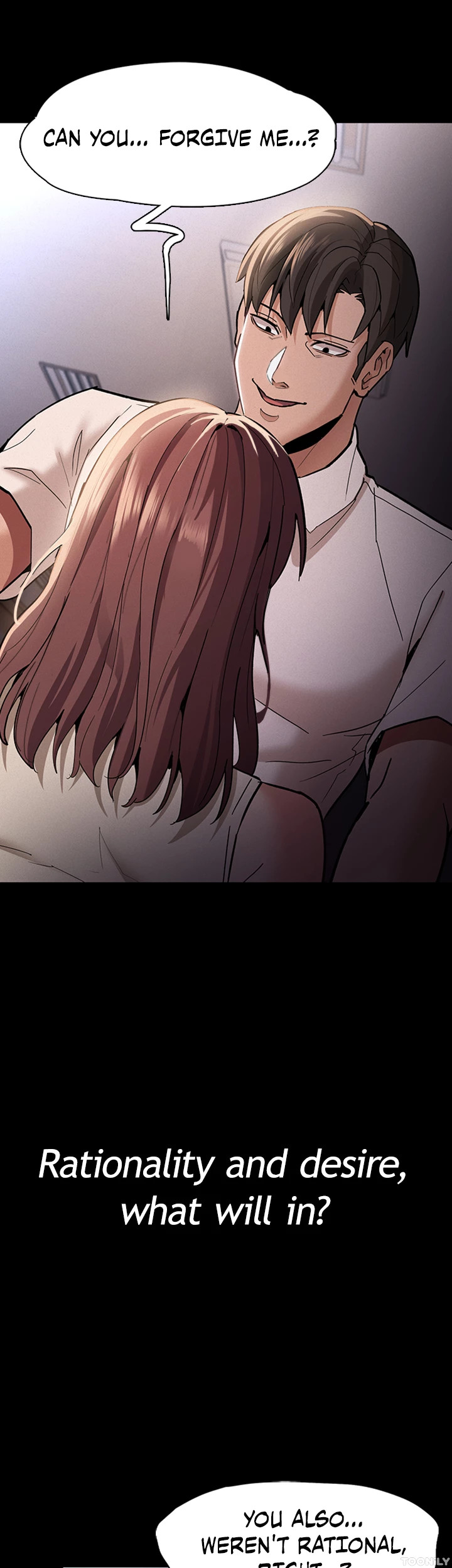 Pervert Addiction Chapter 17 image 7