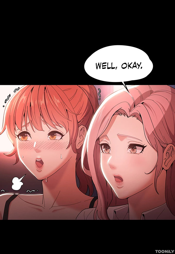 Pervert Addiction Chapter 2 image 46
