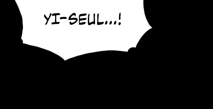 Pervert Addiction Chapter 25 image 11