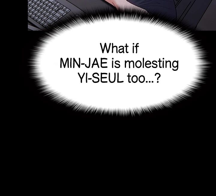 Pervert Addiction Chapter 25 image 15