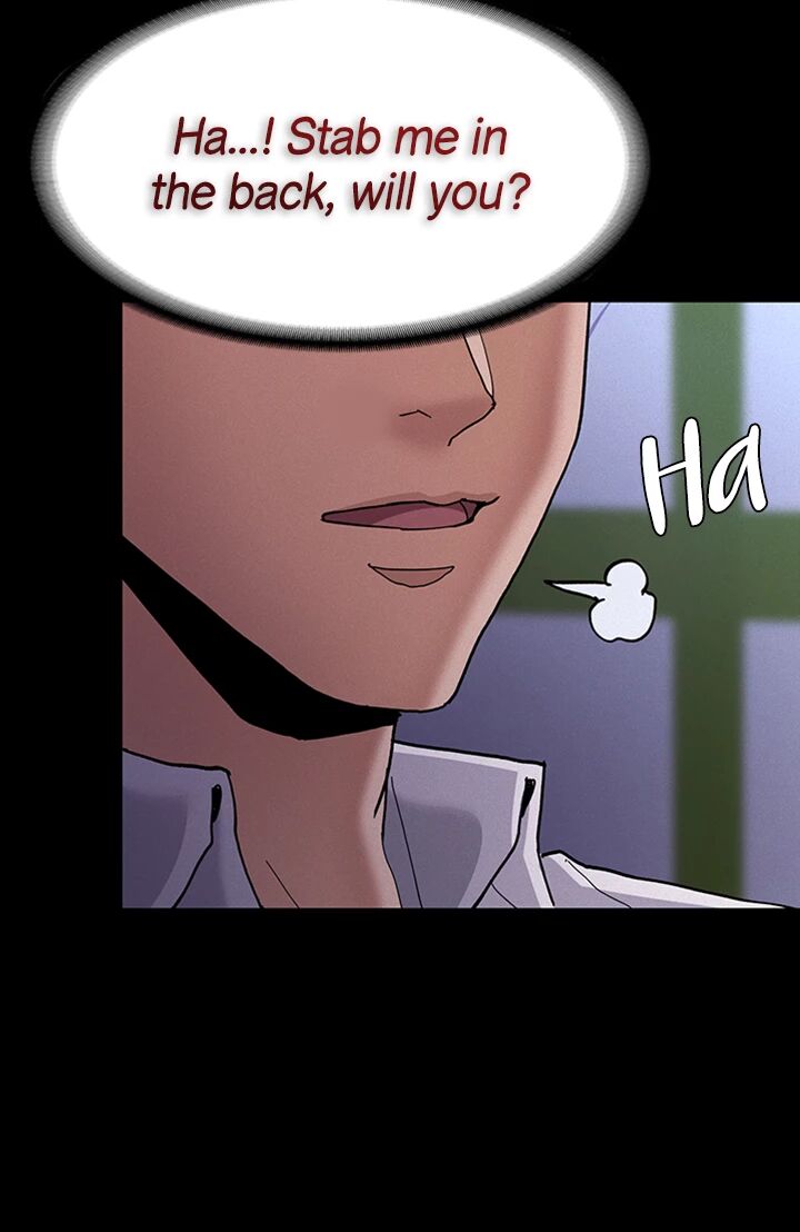 Pervert Addiction Chapter 25 image 35