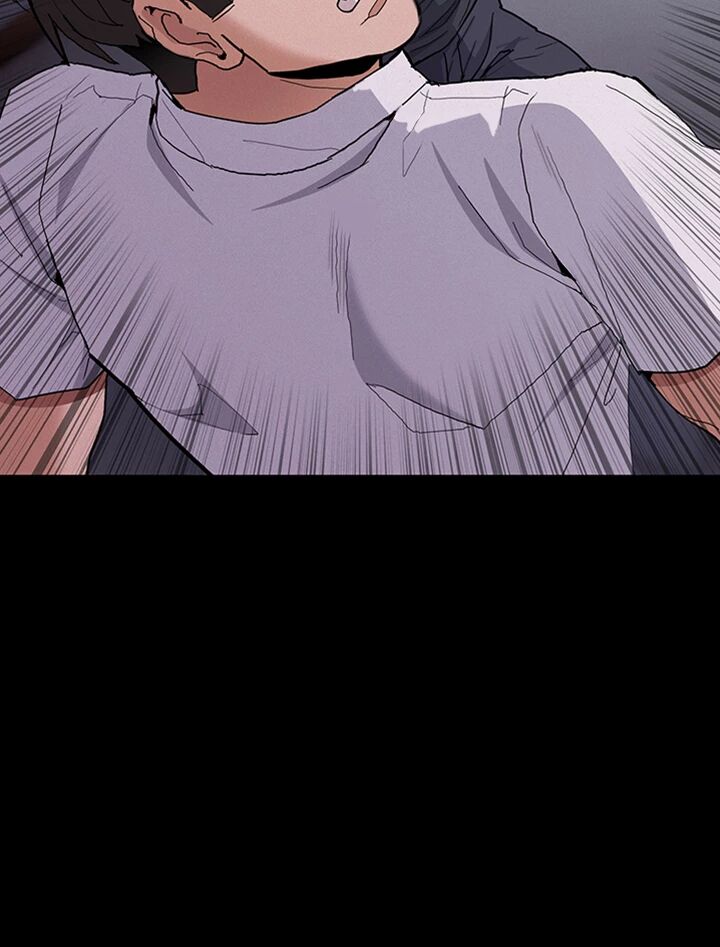 Pervert Addiction Chapter 27 image 2