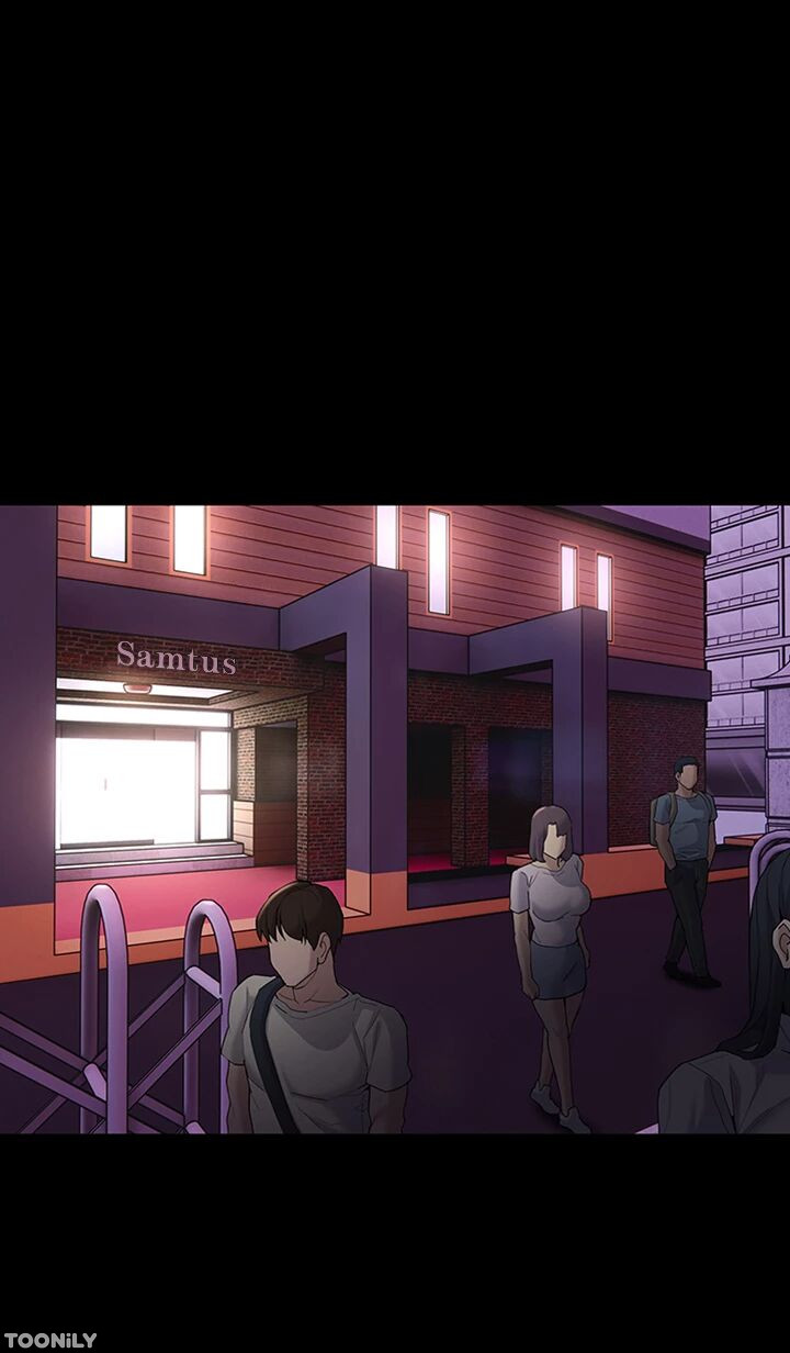 Pervert Addiction Chapter 30 image 23
