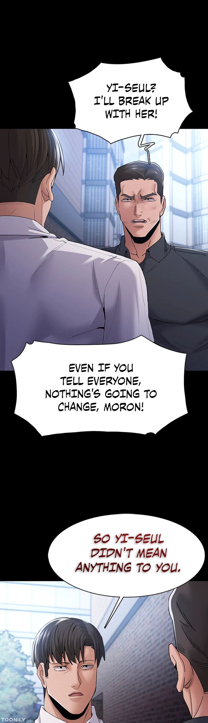 Pervert Addiction Chapter 30 image 7