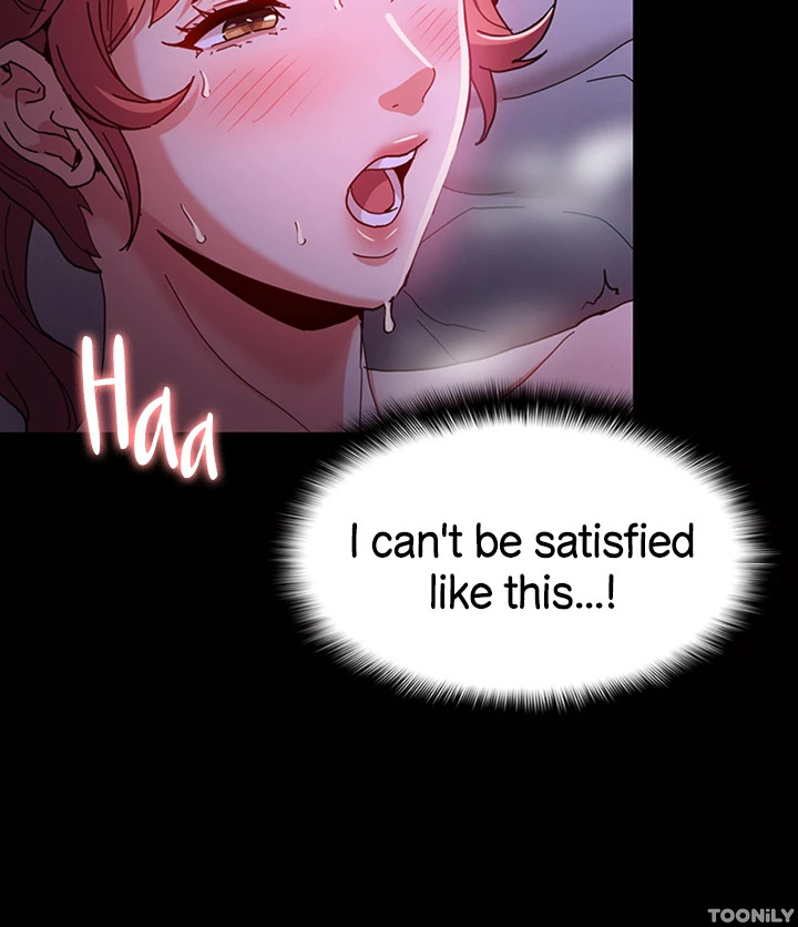 Pervert Addiction Chapter 5 image 15